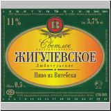 witebsk (199).jpg